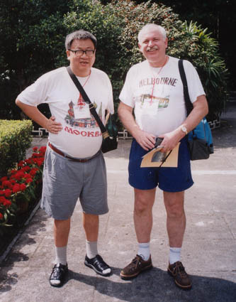 [Peter and Andy]